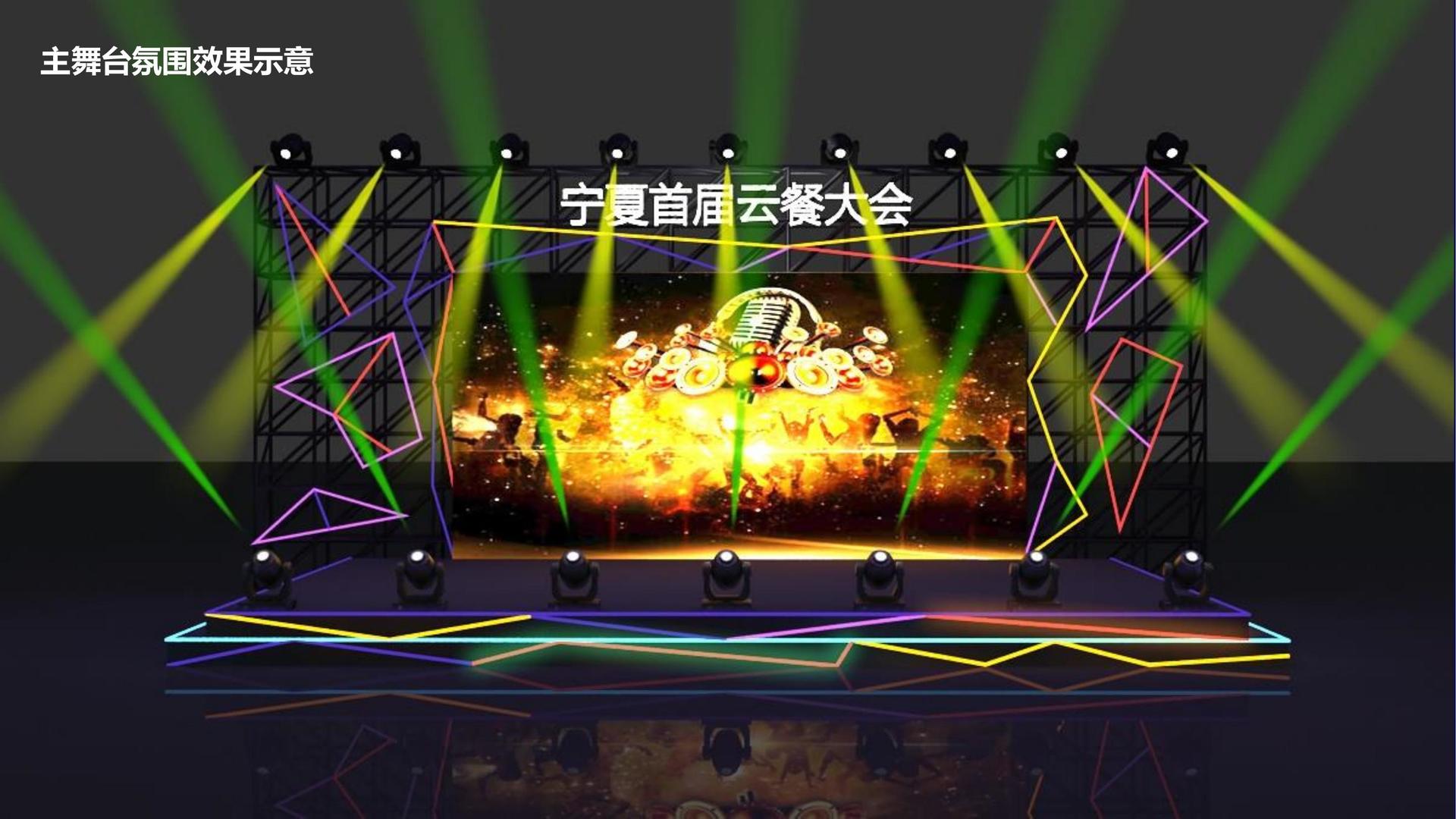 汇银影视多个重点文化项目稳步推进